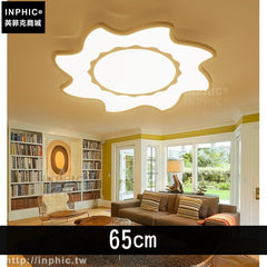 INPHIC-吸頂燈太陽花兒童燈具客廳燈簡約現代-65cm