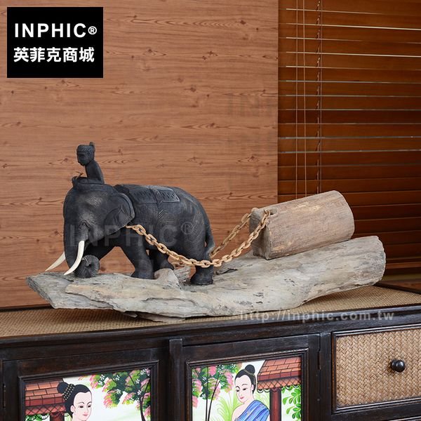 INPHIC-桌面裝飾泰國擺飾原木工藝大象擺設