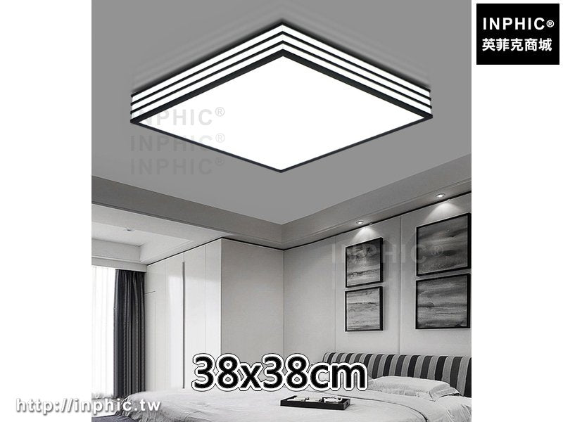 INPHIC-臥室燈燈具房間燈現代簡約客廳燈長方形書房吸頂燈 -38x38cm