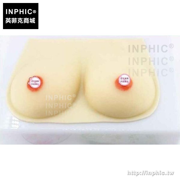 INPHIC-擠乳教學模型假乳房催乳師矽膠偽娘義乳乳房教具醫學模型模擬女性乳房模型