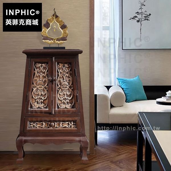 INPHIC-泰國東南亞傢俱裝飾雕花門廳客廳做舊木櫃子