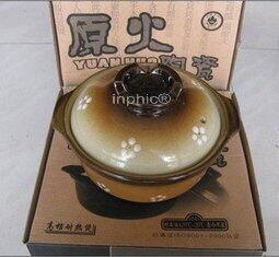 INPHIC-紫砂鍋 耐高溫 煲湯味道好 燉鍋