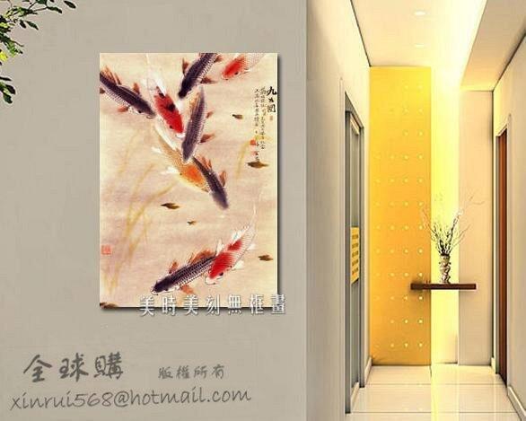 INPHIC-走廊玄關裝飾畫豎版單幅畫九魚圖中式無框畫餐廳單聯 壁畫