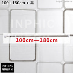 INPHIC-廁所浴簾桿免打孔窗簾桿浴室伸縮桿套裝免安裝曬衣桿曬衣架晾衣掛桿-100 - 180cm + 黑