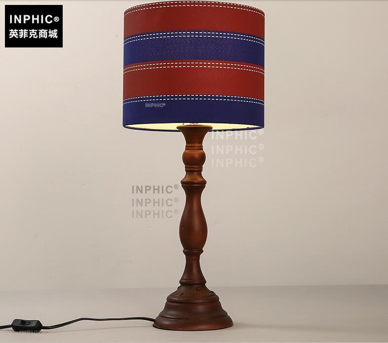 INPHIC-美式鄉村臥室床頭客廳書房個性布藝木藝歐式英倫風條紋檯燈
