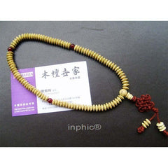 INPHIC-馬獅麟木檀世家星月菩提子佛珠手鏈108粒7.5mm菩提籽念珠扁珠項鏈