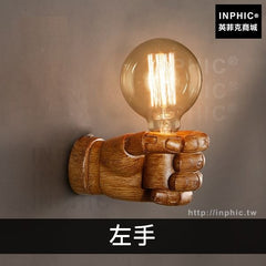 INPHIC-樹脂走廊北歐工業樓梯藝術酒吧複古燈具餐廳壁燈吧臺-左手
