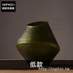 INPHIC-花器簡約客廳家居玻璃裝飾品擺設美式櫃檯現代餐廳擺件花瓶-低款