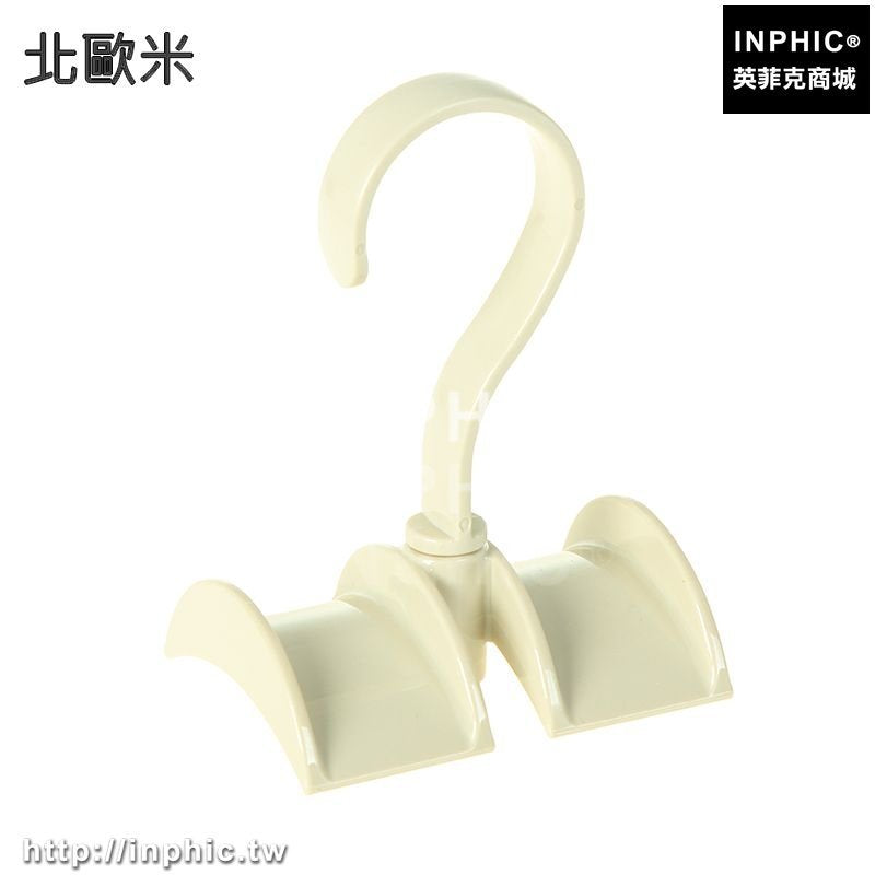 INPHIC-衣櫃包包收納架多功能領帶架子衣櫃免釘掛架掛鉤壁掛衣服帽子掛架-北歐米五入
