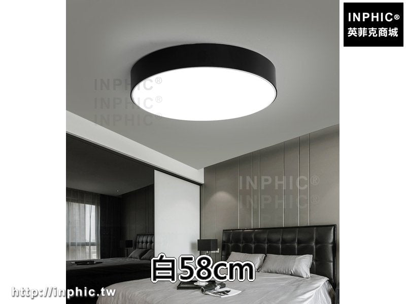INPHIC-房間燈餐廳圓形臥室燈調光客廳燈led書房 吸頂燈簡約-白58cm
