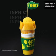 INPHIC-仿真芒果杯模型食品模型夏季水果茶模具訂做