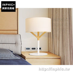 INPHIC-臥室檯燈實木床頭燈裝飾北歐現代簡約