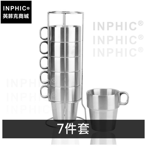 INPHIC-水杯咖啡杯套裝杯架折疊不鏽鋼雙層-7件套