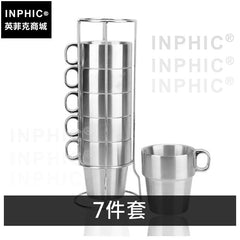 INPHIC-水杯咖啡杯套裝杯架折疊不鏽鋼雙層-7件套