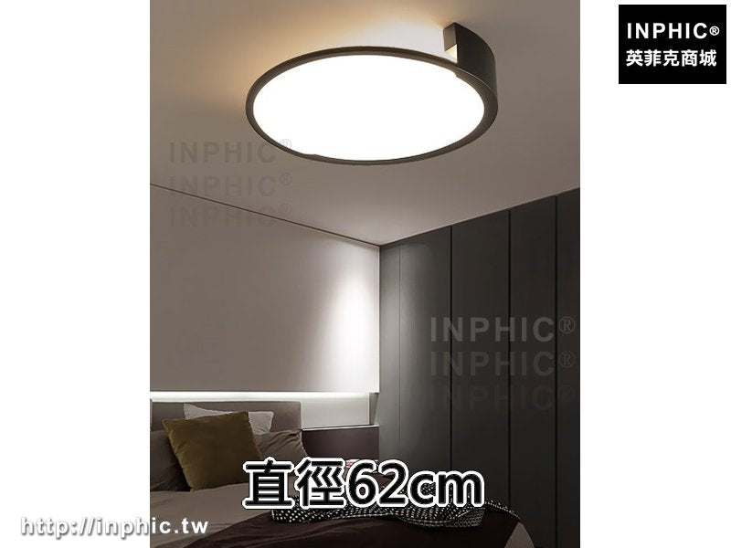 INPHIC-房間燈書房led現代燈具 吸頂燈圓形主臥室燈簡約-直徑62cm
