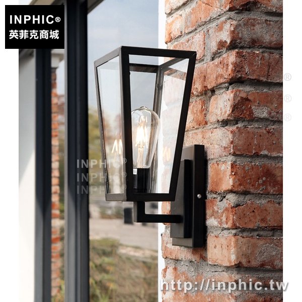 INPHIC-燈具北歐工業陽臺美式餐廳壁燈復古