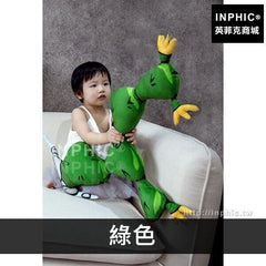 INPHIC-抱枕毛絨靠墊仙人掌仿真植物靠枕雙面沙發-綠色