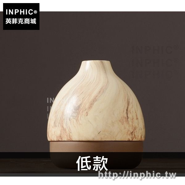 INPHIC-餐桌簡約花瓶插花北歐裝飾品陶瓷花器擺件家居客廳-低款