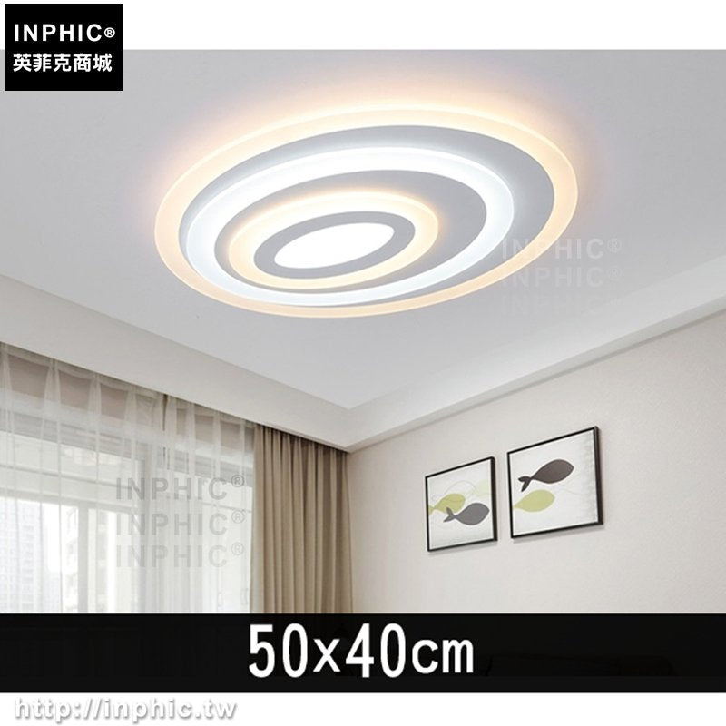 INPHIC-led簡約後現代臥室燈圓形客廳燈現代吸頂燈燈具-50x40cm