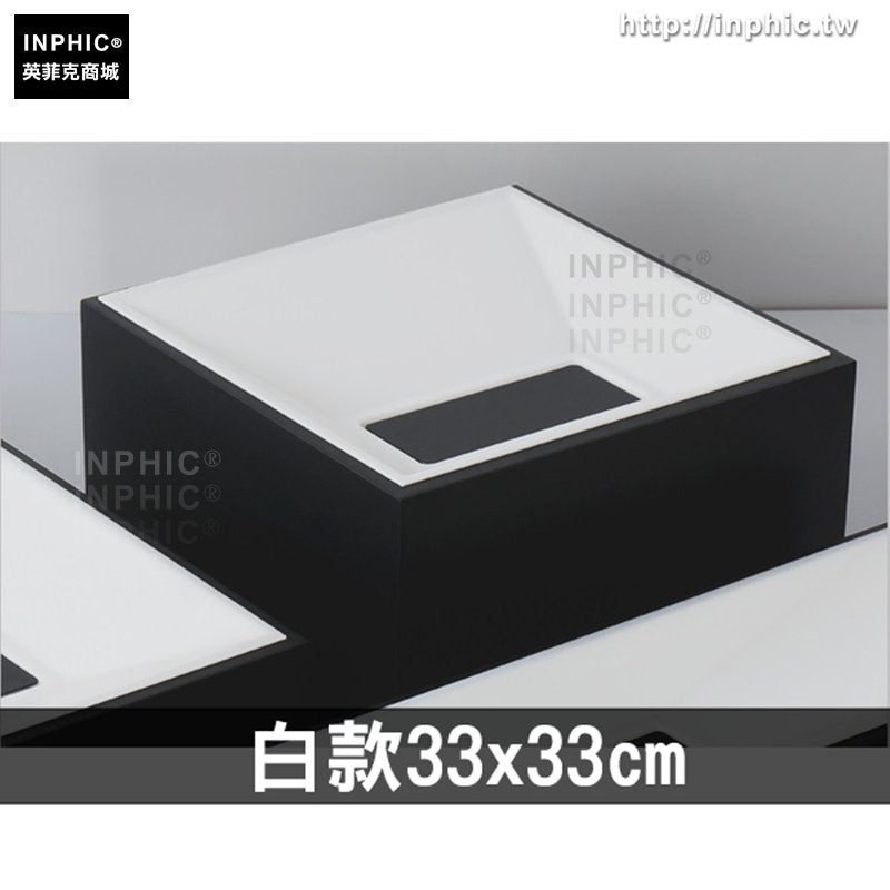 INPHIC-LED現代燈具吸頂燈組合餐廳燈簡約兒童房間臥室燈客廳燈-33x33cm