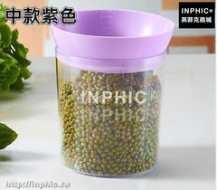 INPHIC-廚房食品收納盒冰箱保鮮盒雜糧儲物罐有蓋透明密封罐防潮防蟲米桶-中款紫色