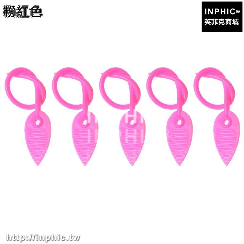 INPHIC-創意矽膠密封夾塑膠袋封口夾零食品袋束口帶捆綁紮帶理線帶繞線器-三入-粉紅色