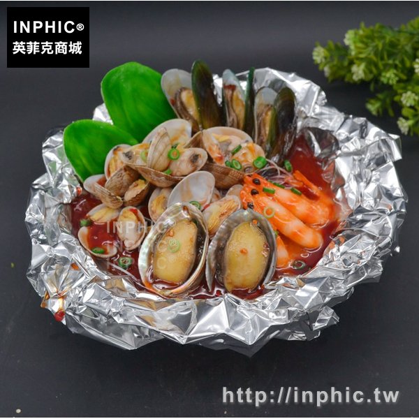 INPHIC-錫紙仿真模型蔬菜食品食物模擬海瓜子模具