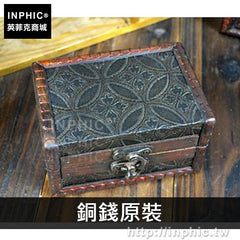 INPHIC-木盒家居桌面收納復古擺設仿古拍攝道具歐式雜物裝飾-銅錢原裝