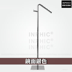 INPHIC-不鏽鋼伸縮展示架 服飾店掛衣架 飾品展示架 落地式衣帽架櫥窗展示掛包架-鏡面銀色