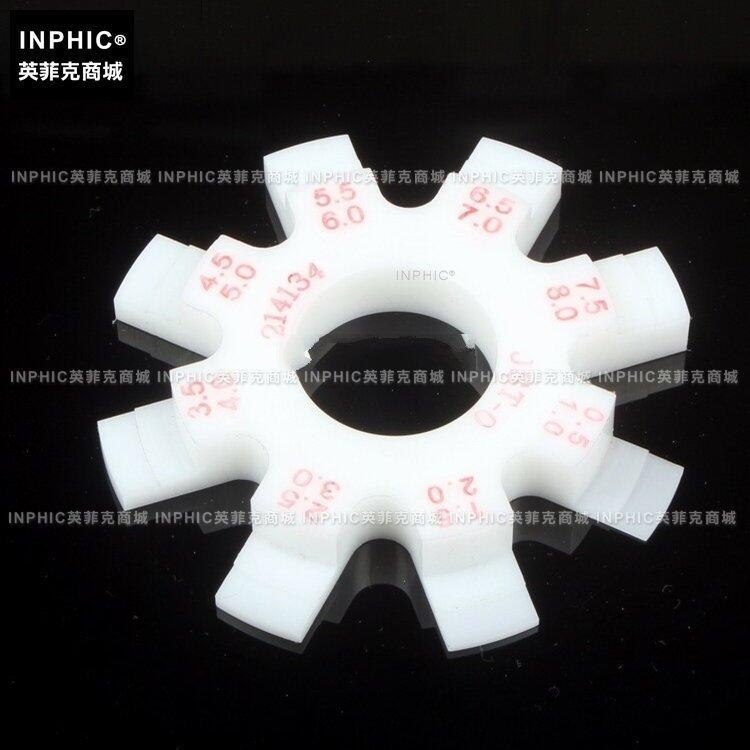 INPHIC-分析測量 汽車工業圓盤間隙尺圓形塑膠塞尺 0.5-8mm八爪塞尺 測試儀實驗儀器