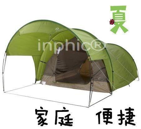 INPHIC-戶外露營家庭基地帳篷 4人帶前廳雙層快速搭建 一室一廳 前廳 多人 車庫帳篷