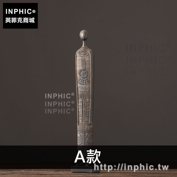 INPHIC-客廳非洲擺設擺件裝飾品復古家居裝飾品工藝品房間-A款