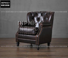 INPHIC-美式鄉村復古拉扣單人小沙發 個性休閒椅