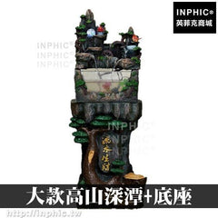 INPHIC-招財風水擺飾開運店面魚缸擺設水景開業大款高山深潭底座假山流水噴泉大廳居家辦公室加濕器庭院造景