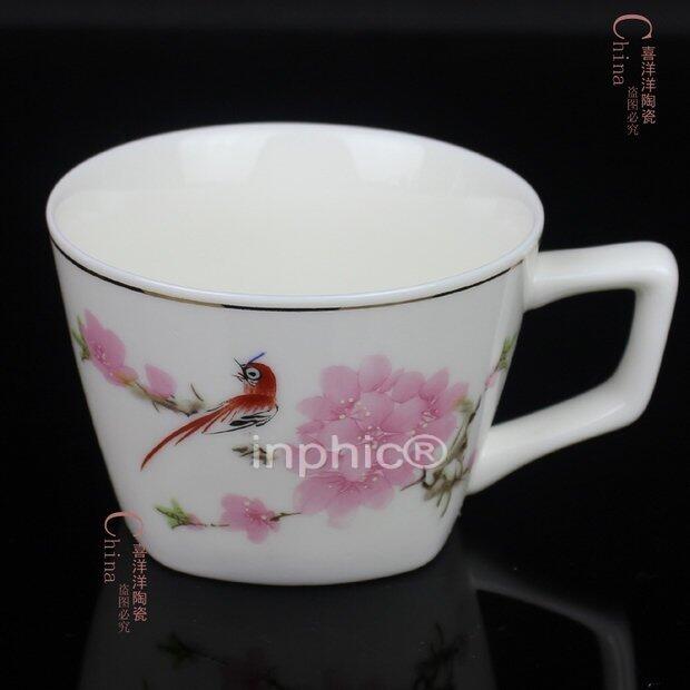 INPHIC-陶瓷茶杯 飲料杯 啤酒杯 兒童杯子 有帶手柄隨手杯 有耳小茶杯 5個