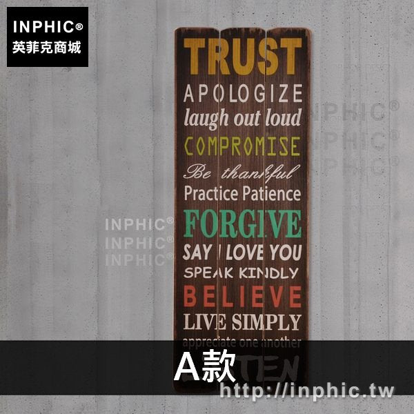 INPHIC-酒吧英文字母復古牆面咖啡廳木板畫裝飾品美式主題餐廳壁飾-A款