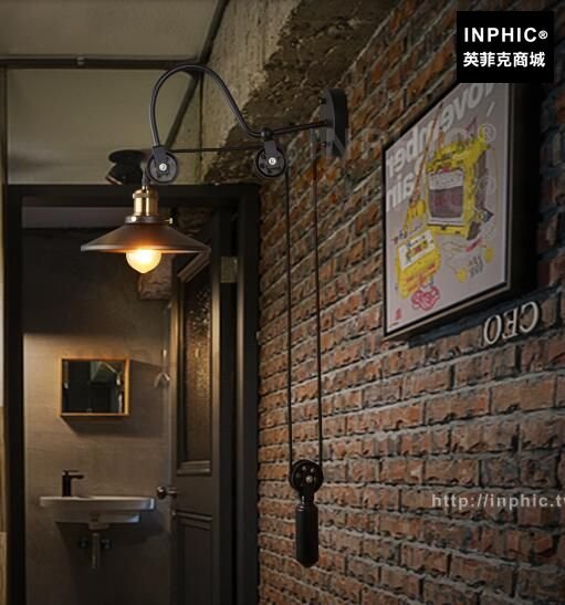 INPHIC-loft壁燈吧臺工業餐廳酒吧複古美式服裝店工作間燈具