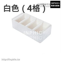 INPHIC-衣櫃分格內衣收納盒塑膠抽屜式整理盒胸罩內褲襪子儲物盒桌面收納-白色（4格）