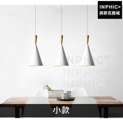 INPHIC-簡約餐廳燈吊燈北歐吧臺客廳白色現代-小款