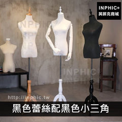 INPHIC-展示模特蕾絲婚紗店女服裝店衣架假人道具-黑色蕾絲配黑色小三角