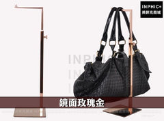 INPHIC-可伸縮掛包架 包包展示 實心不鏽鋼箱包服飾展架 櫥窗道具架子-鏡面玫瑰金