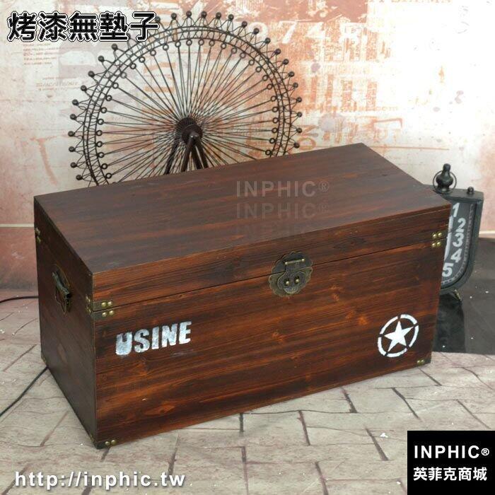 INPHIC-80cm復古實木箱服裝店收納凳換試鞋凳儲物做舊整理箱子創意茶幾箱-烤漆無墊子