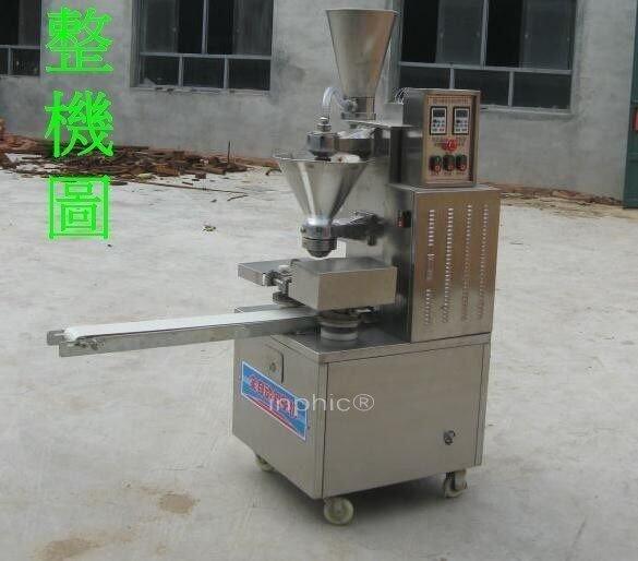 INPHIC-包子機全自動包子機包子成型機大小包子製作機小籠包機