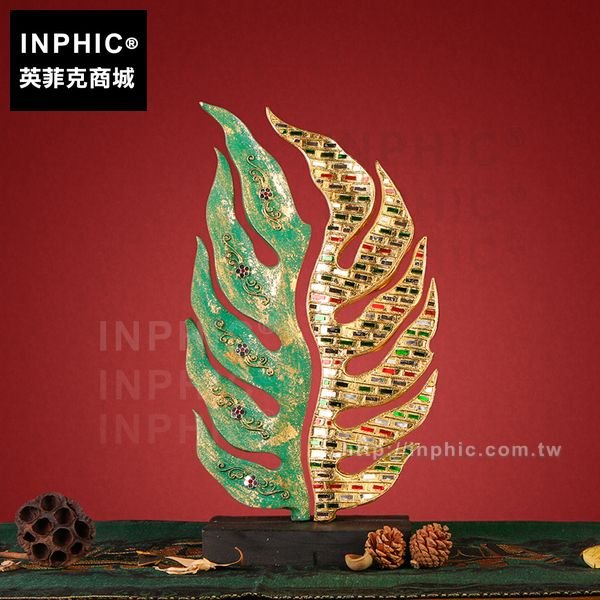 INPHIC-東南亞擺設火焰客廳泰國擺飾裝飾桌面