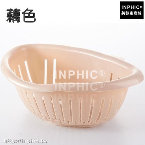 INPHIC-廚房水槽置物架塑膠收納整理掛籃加厚大果蔬瀝水籃水果籃清洗菜籃-藕色