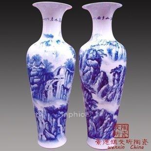 INPHIC-陶瓷落地大花瓶新款大師手繪山水畫青花瓷現代家庭公司用瓷