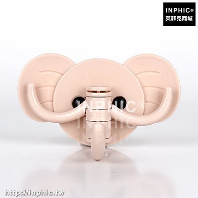 INPHIC-免釘門後掛鉤牆壁排鉤浴室黏貼廚房壁掛強力承重黏膠無痕黏鉤吸盤-粉色