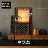 INPHIC-現代布藝中式檯燈手繪客廳書房臥室-左丞款