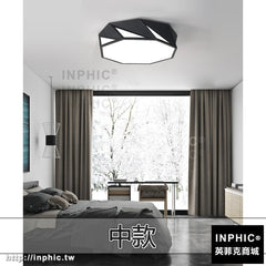 INPHIC-LED現代燈具客廳燈吸頂燈簡約書房燈臥室燈-中款