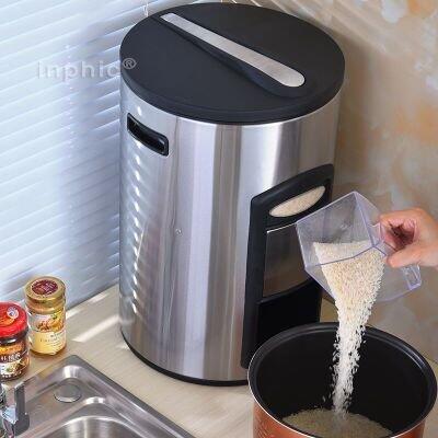 INPHIC-20升不鏽鋼豪華半自動儲米器 儲米箱桶 防蟲